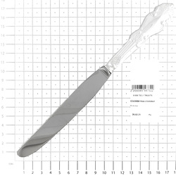 Нож столовый С34308И Мельхиор  Фото 2 Фото 3