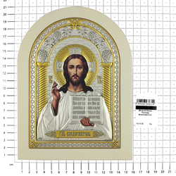 Икона "Господь Вседержитель" Ф5-Б-ИХ Иной  Фото 2