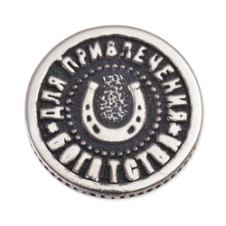 Монетка 2076ч Серебро 