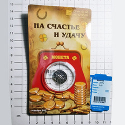 Монетка 2077ч Серебро ЗОЛОТОЙ МЕРКУРИЙ Фото 2