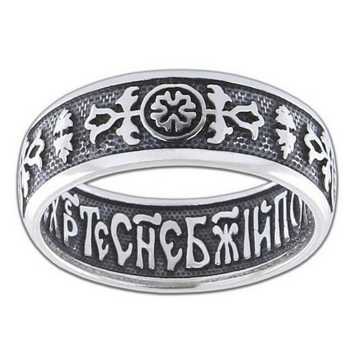 Кольцо Наперстная молитва, серебро, 6101-102