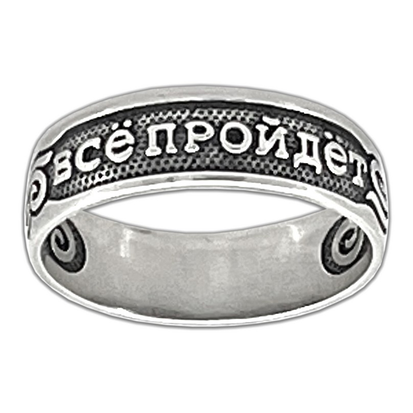 Кольцо, серебро, 6101-116