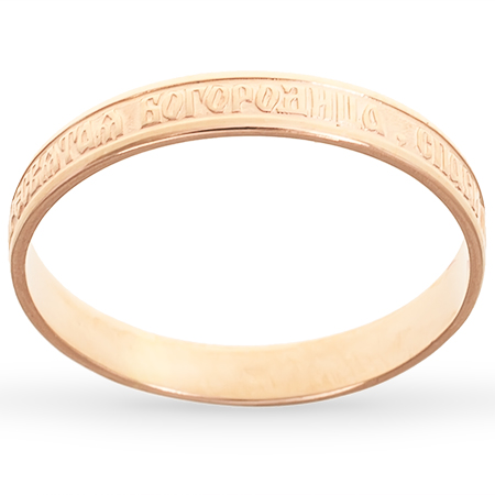 Кольцо"Спаси и сохрани", золото, 10206