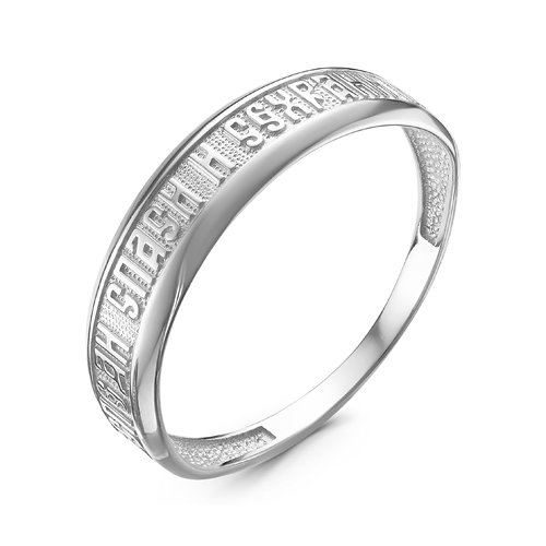 Кольцо, серебро, с014074