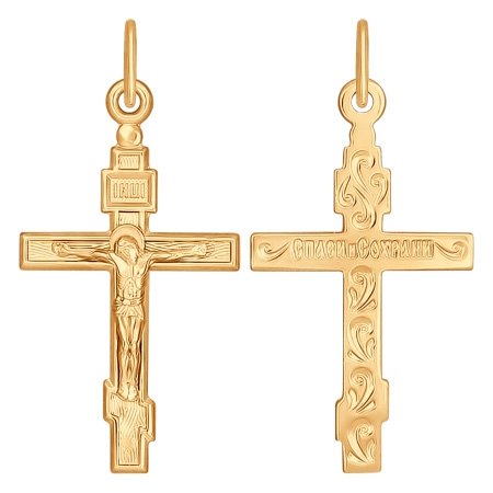 Крест подвеска, золото, 120299