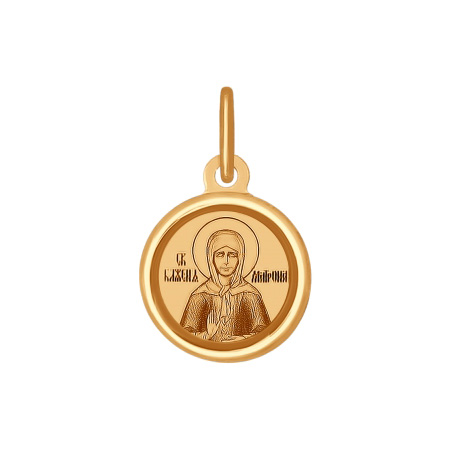 Подвеска Св.Матрона, золото, 103997