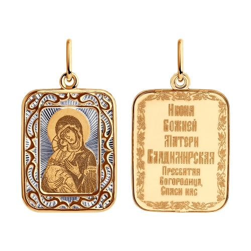 Подвеска"Владимирская", золото, 104201