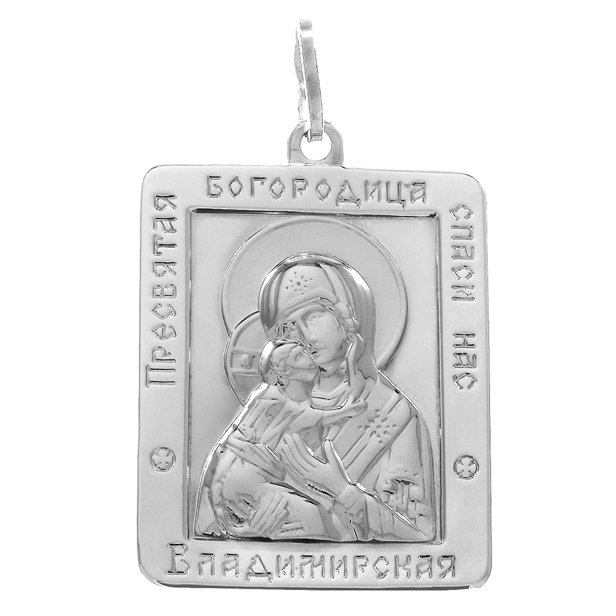 Подвеска "Б.М.Владимирская", серебро, 84040