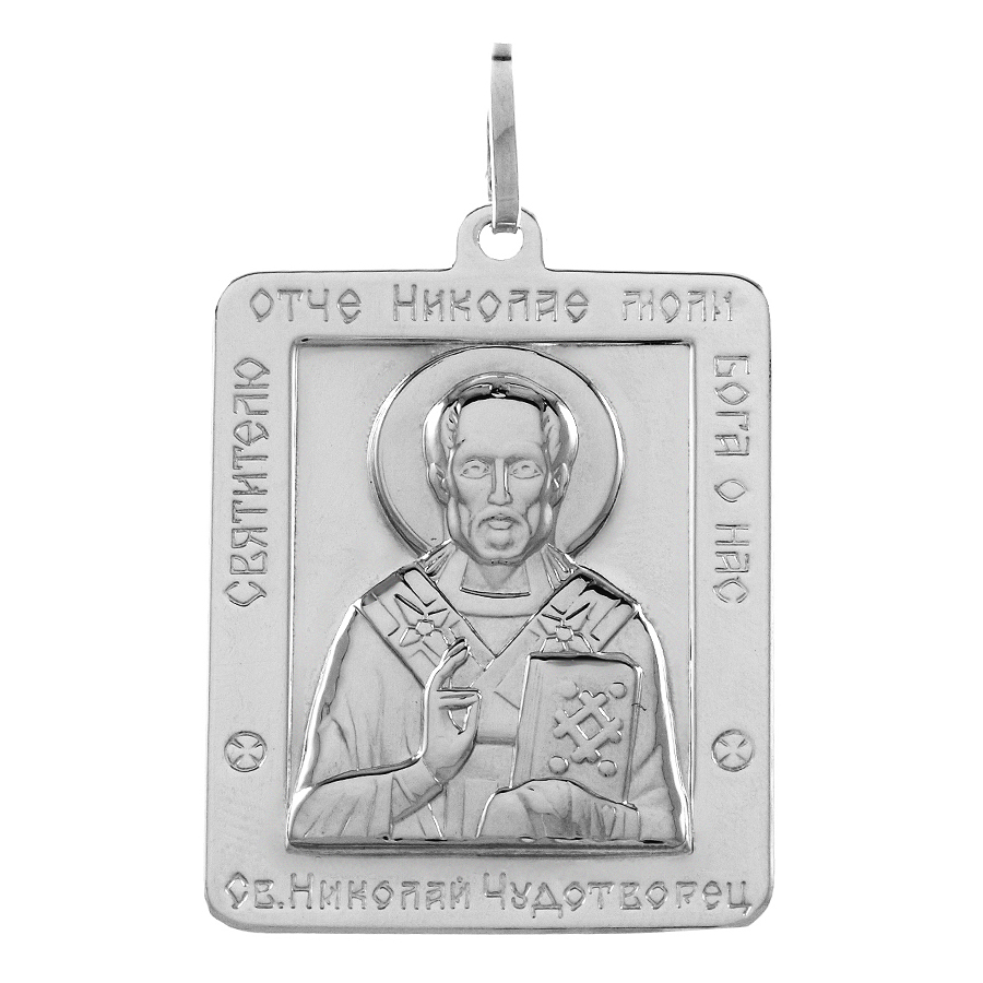 Подвеска"Св.Николай Угодник", серебро, 84186
