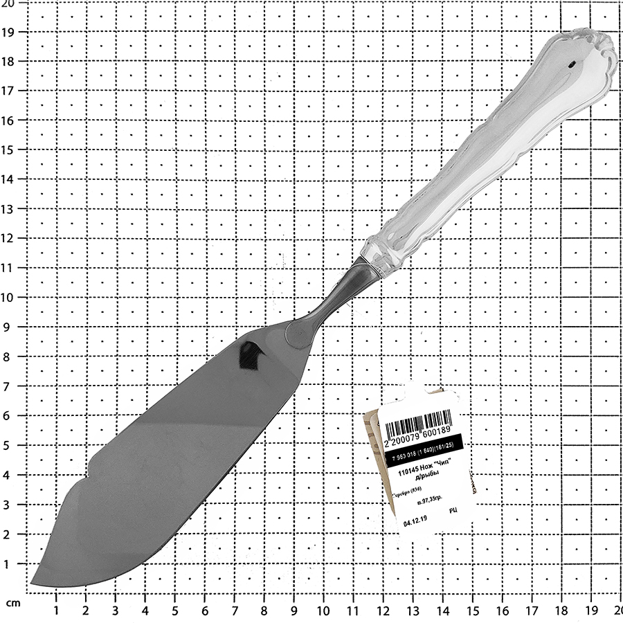 Нож "Чип" д/рыбы, серебро, 110145