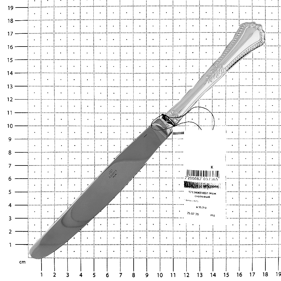 Нож столовый"Фаворит", серебро, 1213НЖ01001
