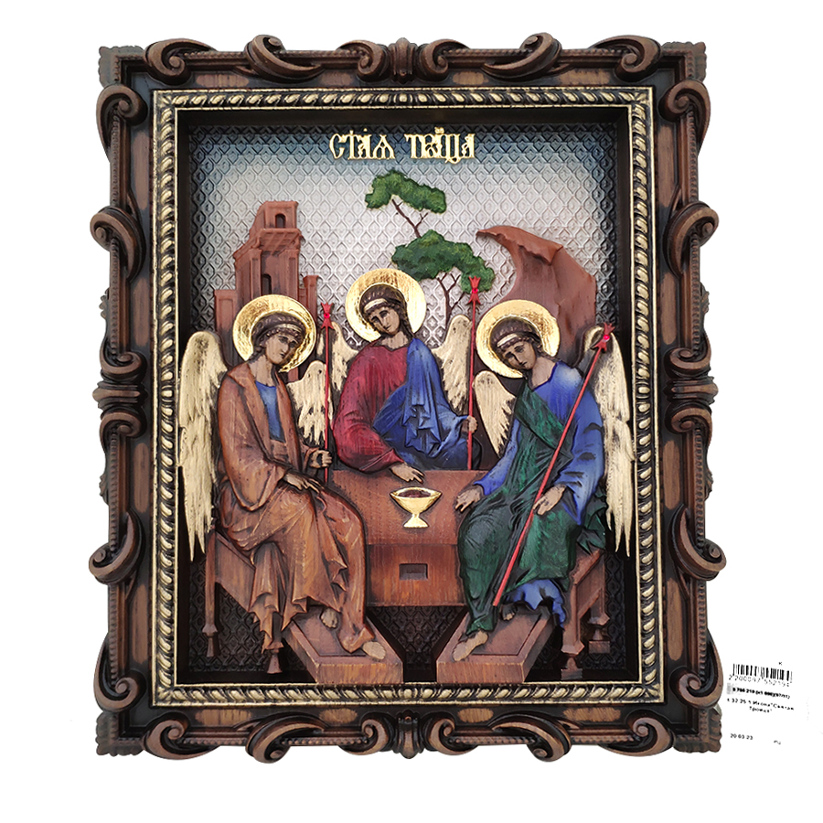 Икона"Святая Троица", 1.32.25.1