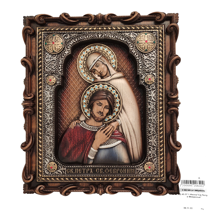 Икона"Св.Петр и Февронья", 2.43.37.1
