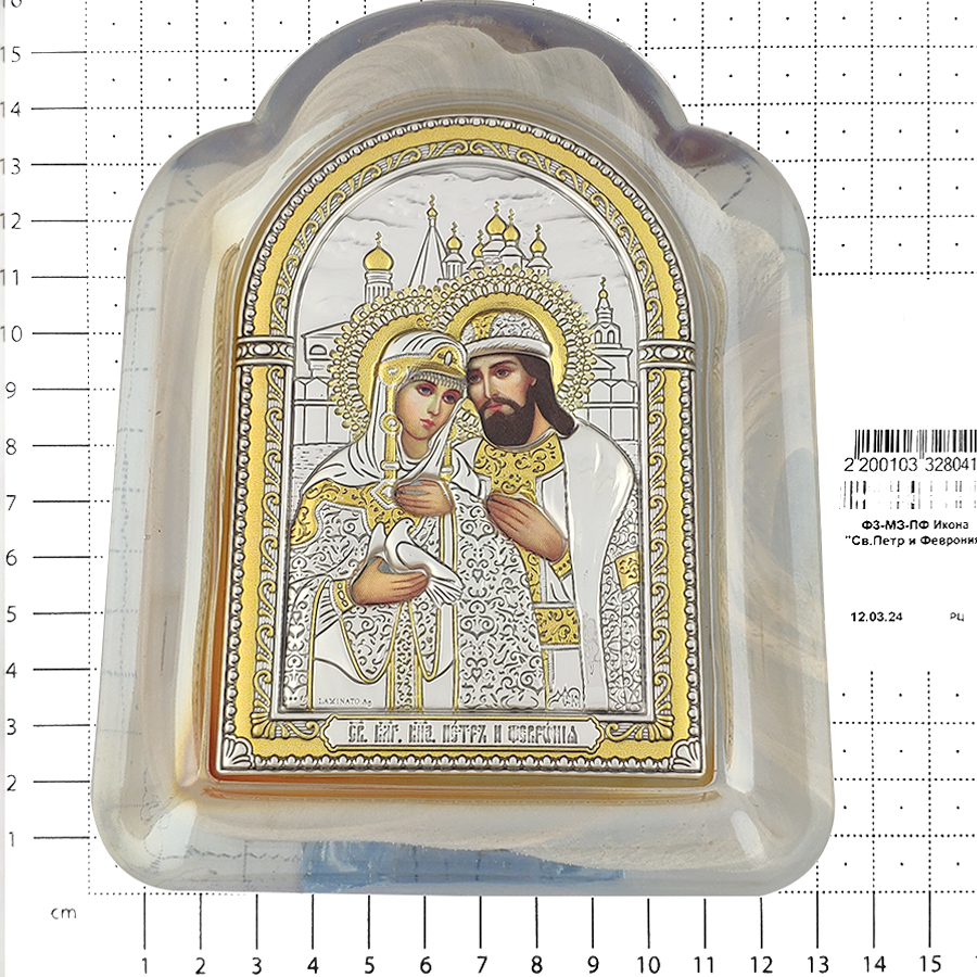 Икона "Св.Петр и Феврония", Ф3-МЗ-ПФ