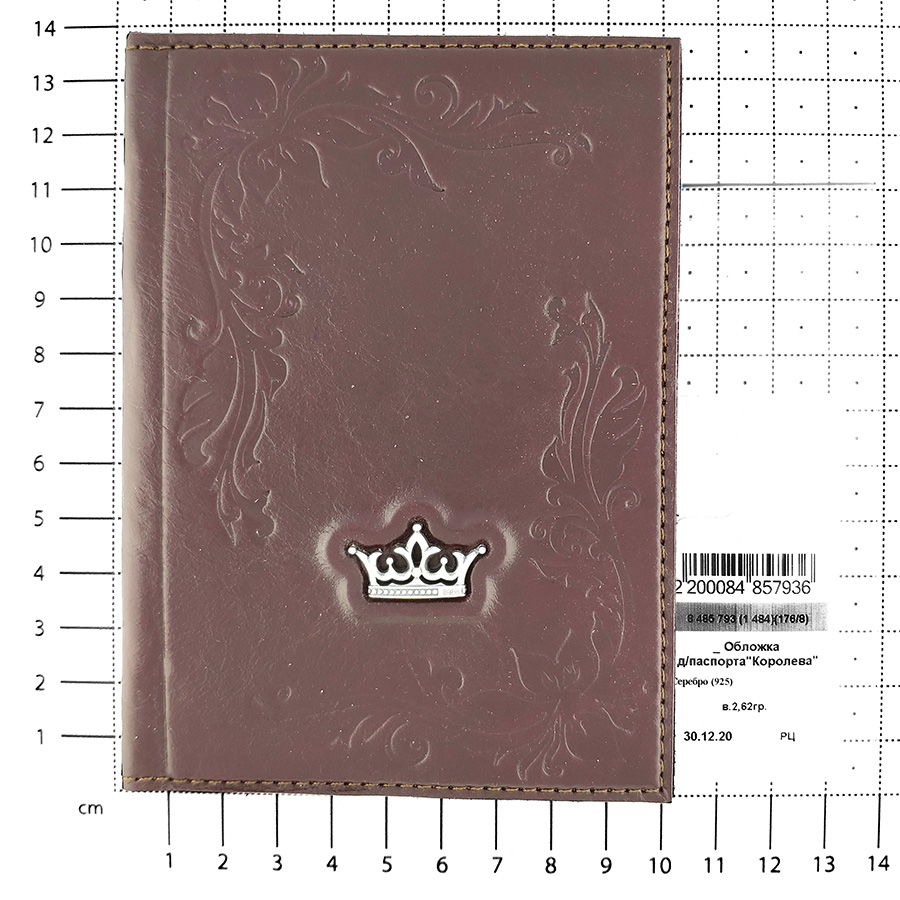 Обложка д/паспорта"Королева", серебро, _