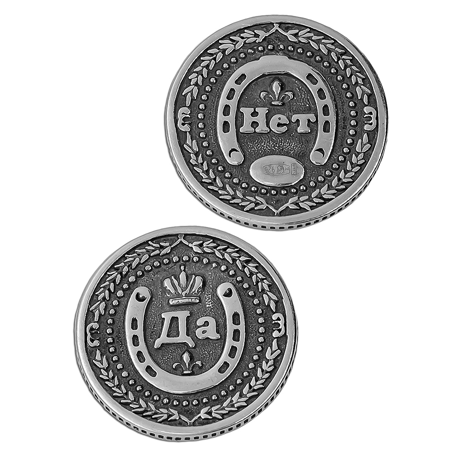 Монетка 2084ч Серебро ЗОЛОТОЙ МЕРКУРИЙ