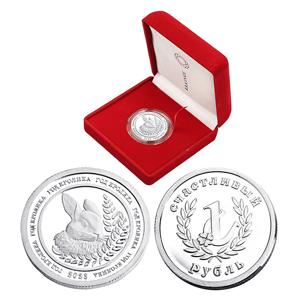 Монета, серебро, 3400029334ф