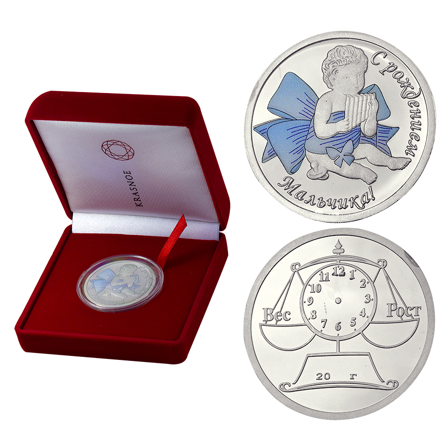 Монета сувенир 3626629097Ф Серебро Алмаз-Холдинг