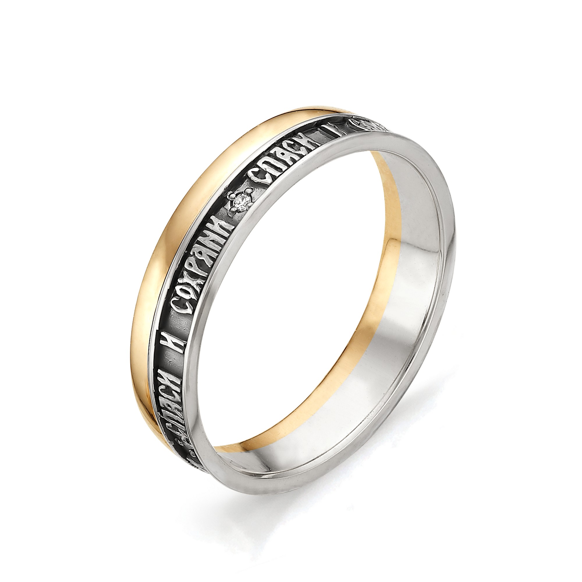 Кольцо, бриллиант, 12097-100