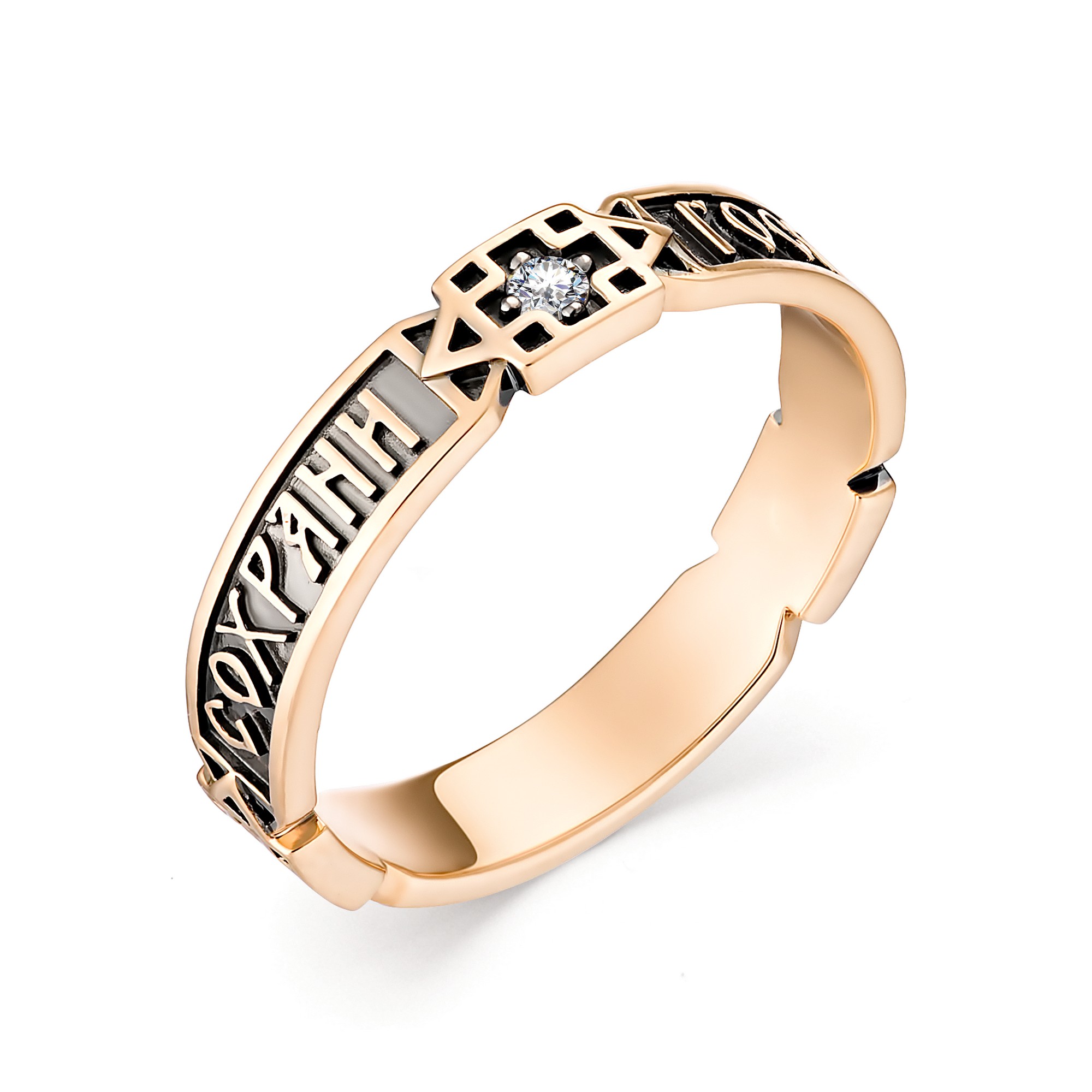 Кольцо, бриллиант, 12872-100