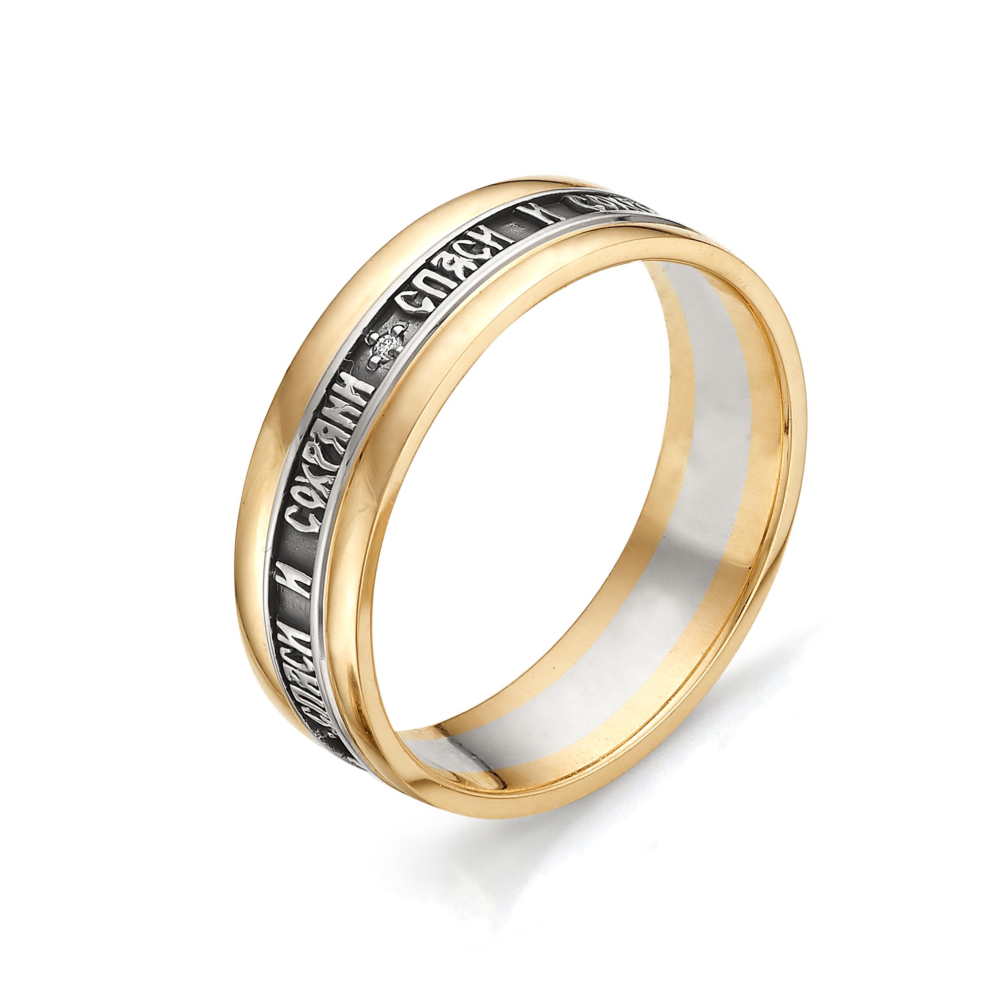 Кольцо, бриллиант, 12095-100
